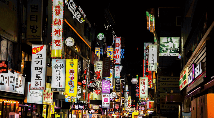 Implicaciones para el mundo tecnológico de una posible guerra entre EEUU y Corea del Norte Posible guerra nuclear en Corea