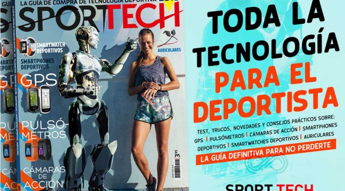 Cuales son las mejores revistas de tecnología y como suscribirse revistas