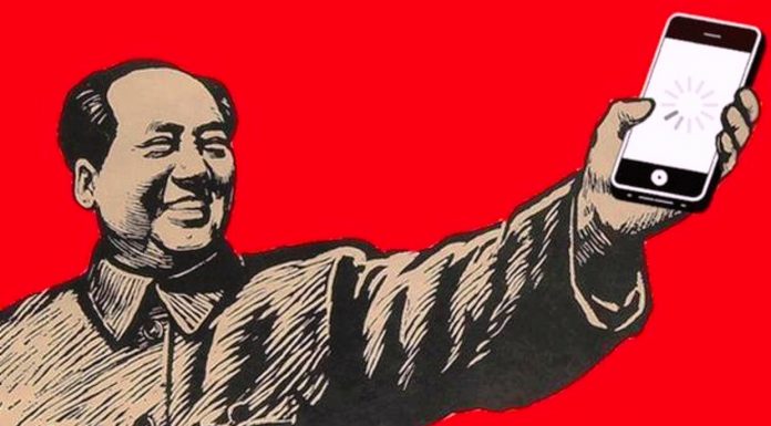 China Espia a los Turistas a través de una App china_espia_turistas